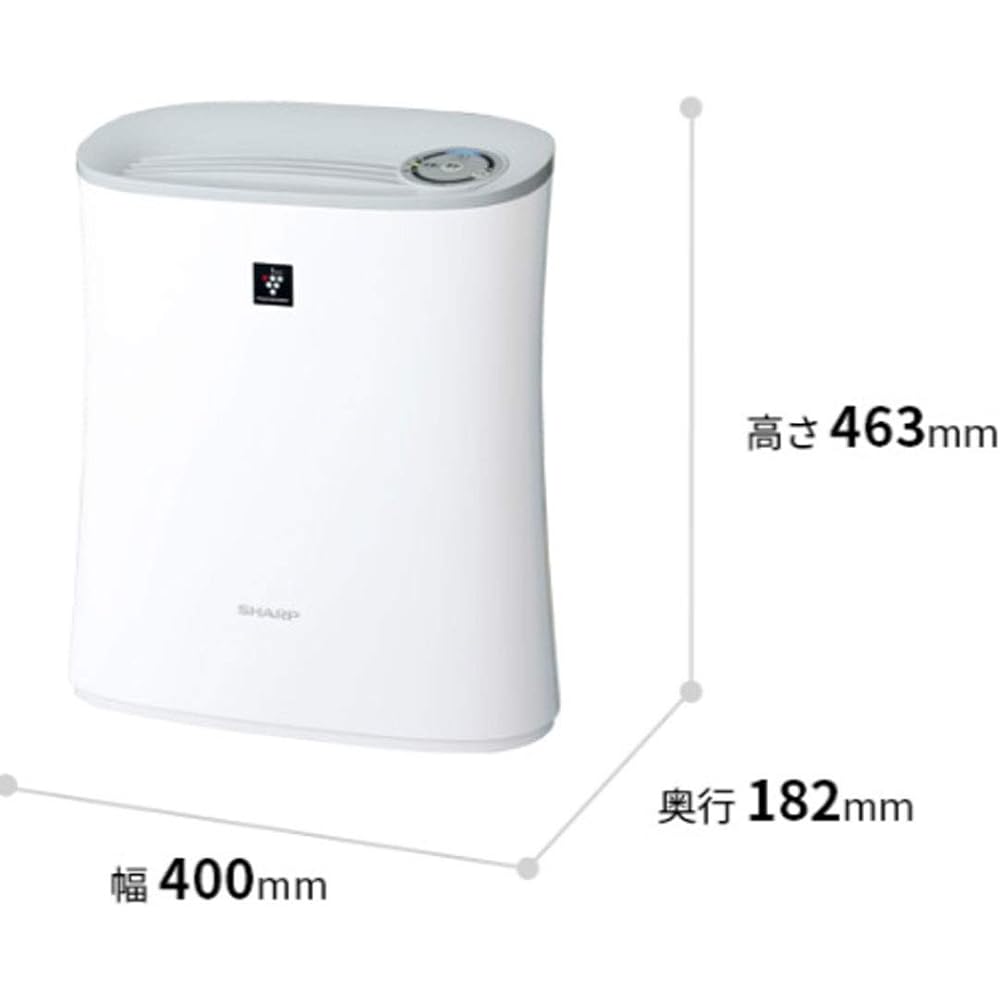 Sharp Air Purifier Plasmacluster 7000 Standard 10 Tatami / Air Purifier 13 Tatami Virus Pollen 2019 Model White FU-L30-W