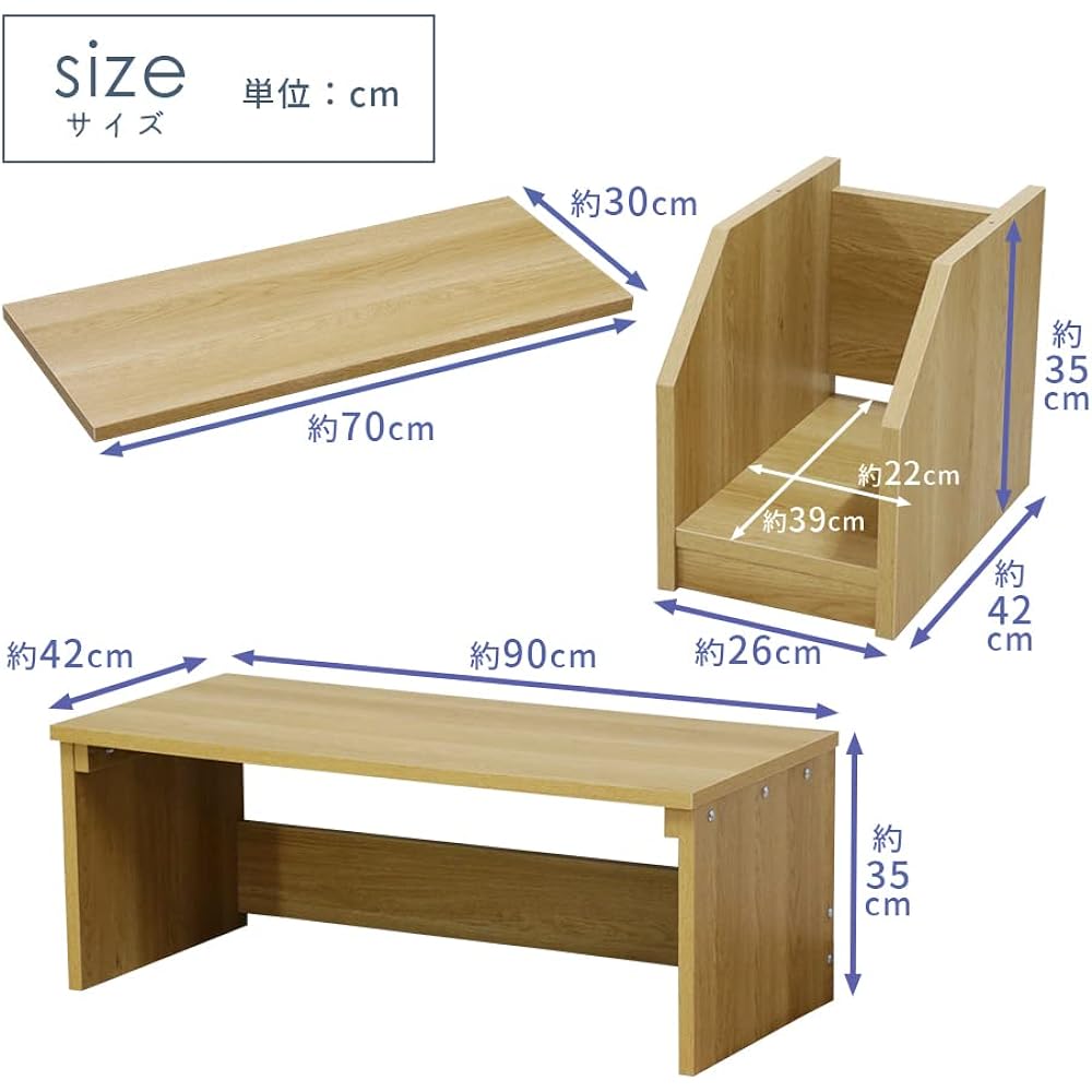 System telework desk (Low) Natural DE-08+09