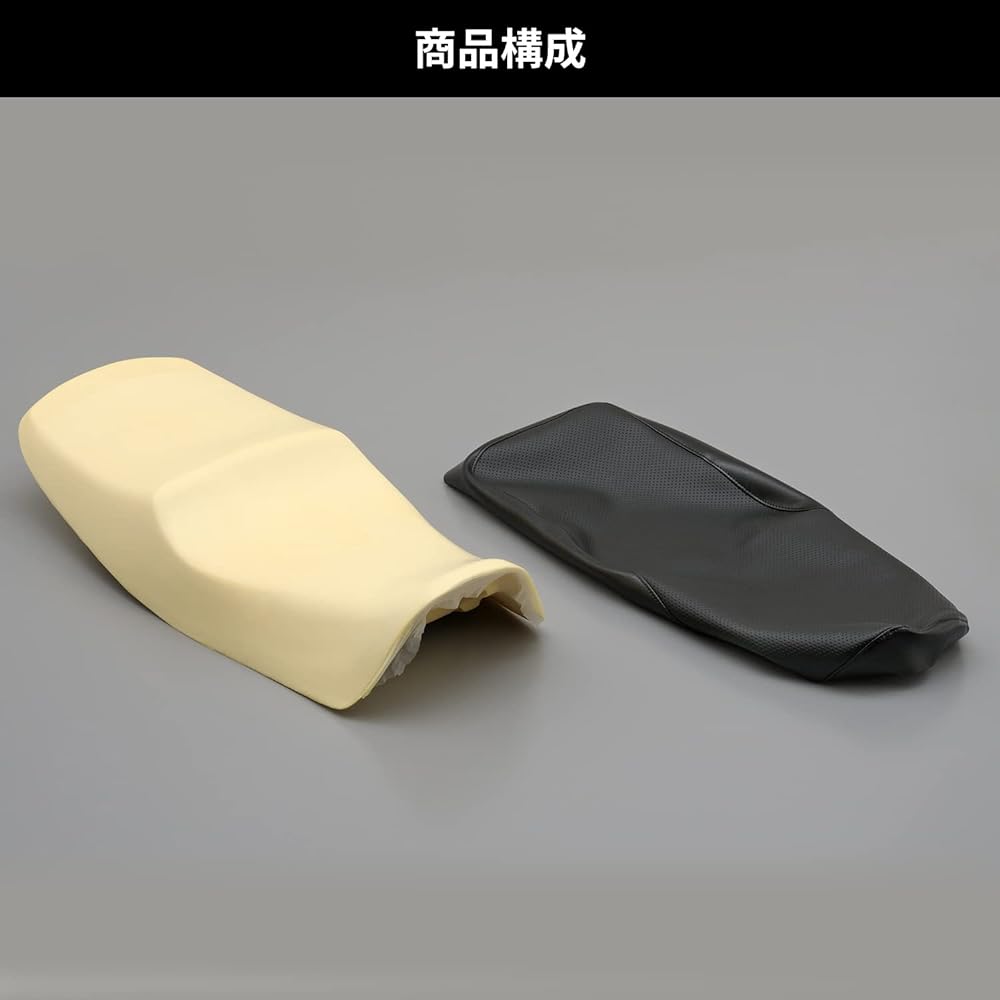 Daytona Motorcycle Seat XJR1200/R(94-97) XJR1300(98-99) Ripmo Seat Without Seat Base 74263
