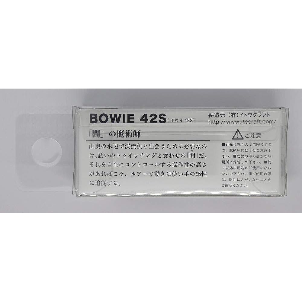 ITO CRAFT BOWIE 42S ITO.CRAFT BOWIE