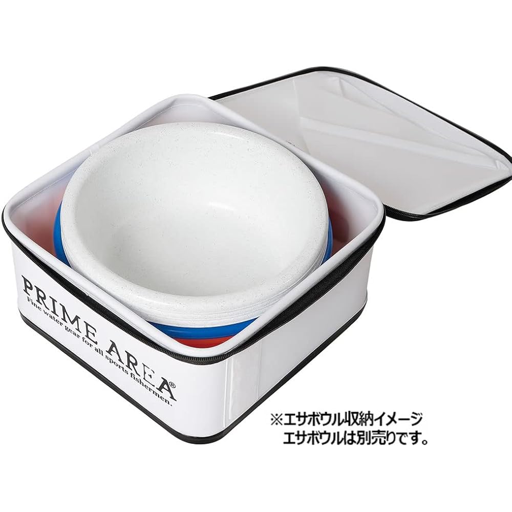 Marukyu Prime Area Bait Bowl Case PA-01