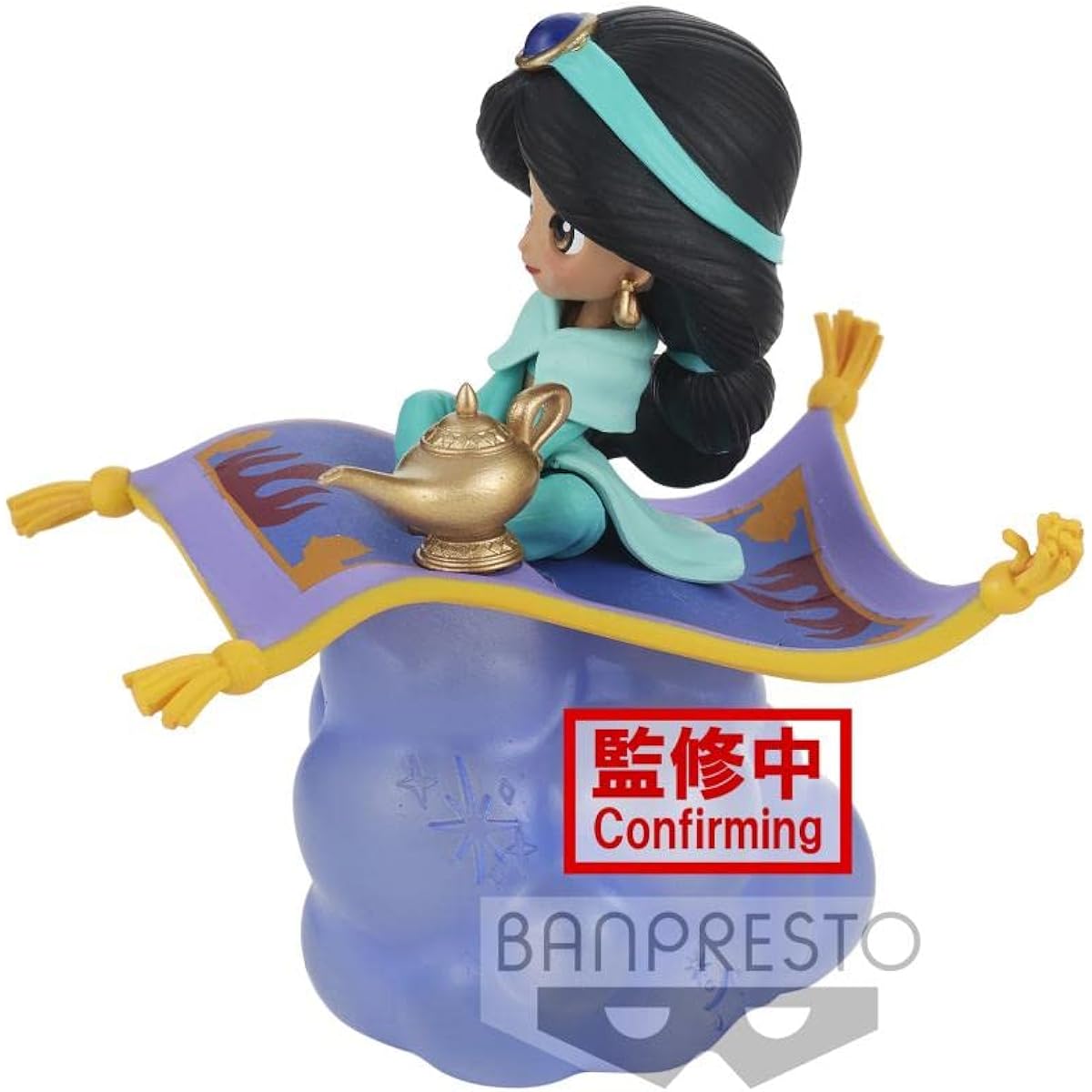 BanPresto Disney Character Q posket Jasmine Version A Statue