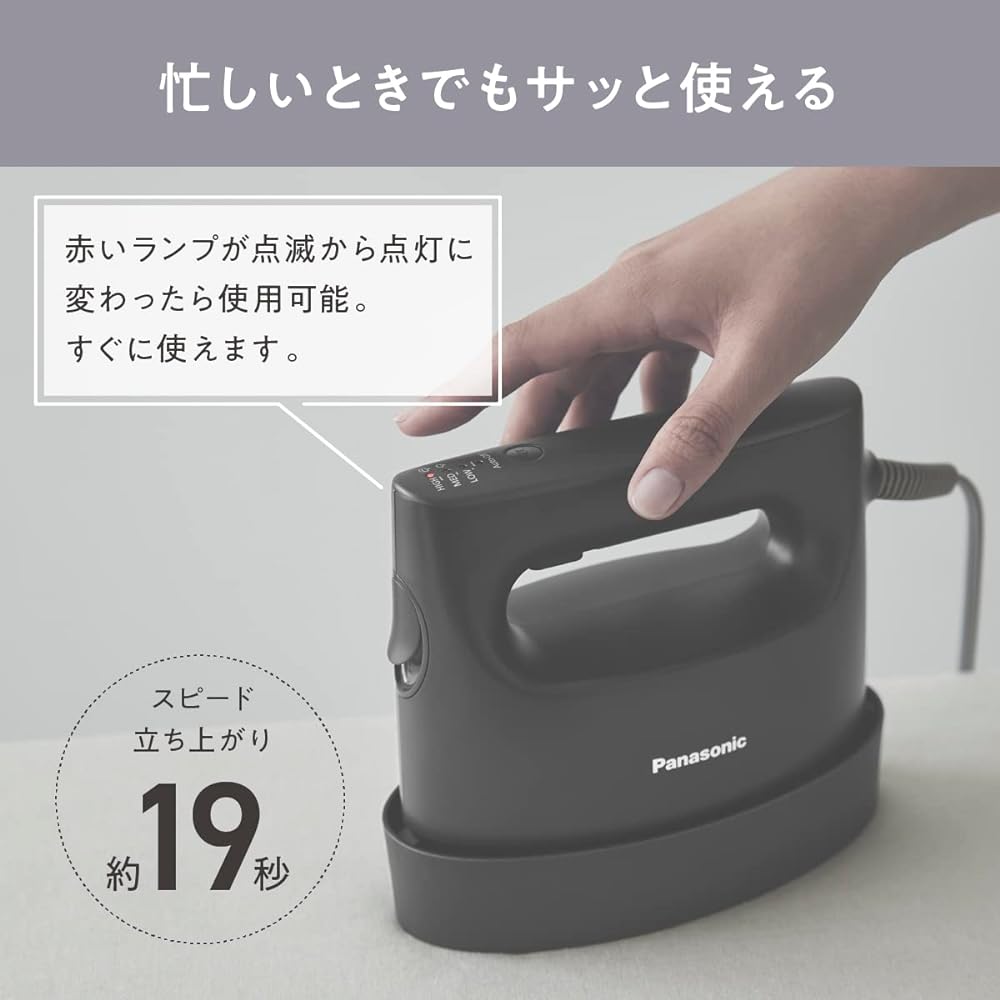 Panasonic Clothes Steamer 360° Powerful Steam 3 Level Temperature Adjustment 2WAY Pressable Deodorizing Disinfecting Beige NI-FS790-C