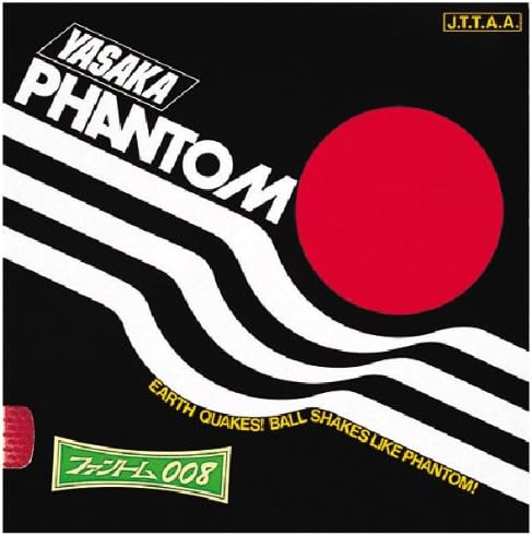 YASAKA Phantom 008