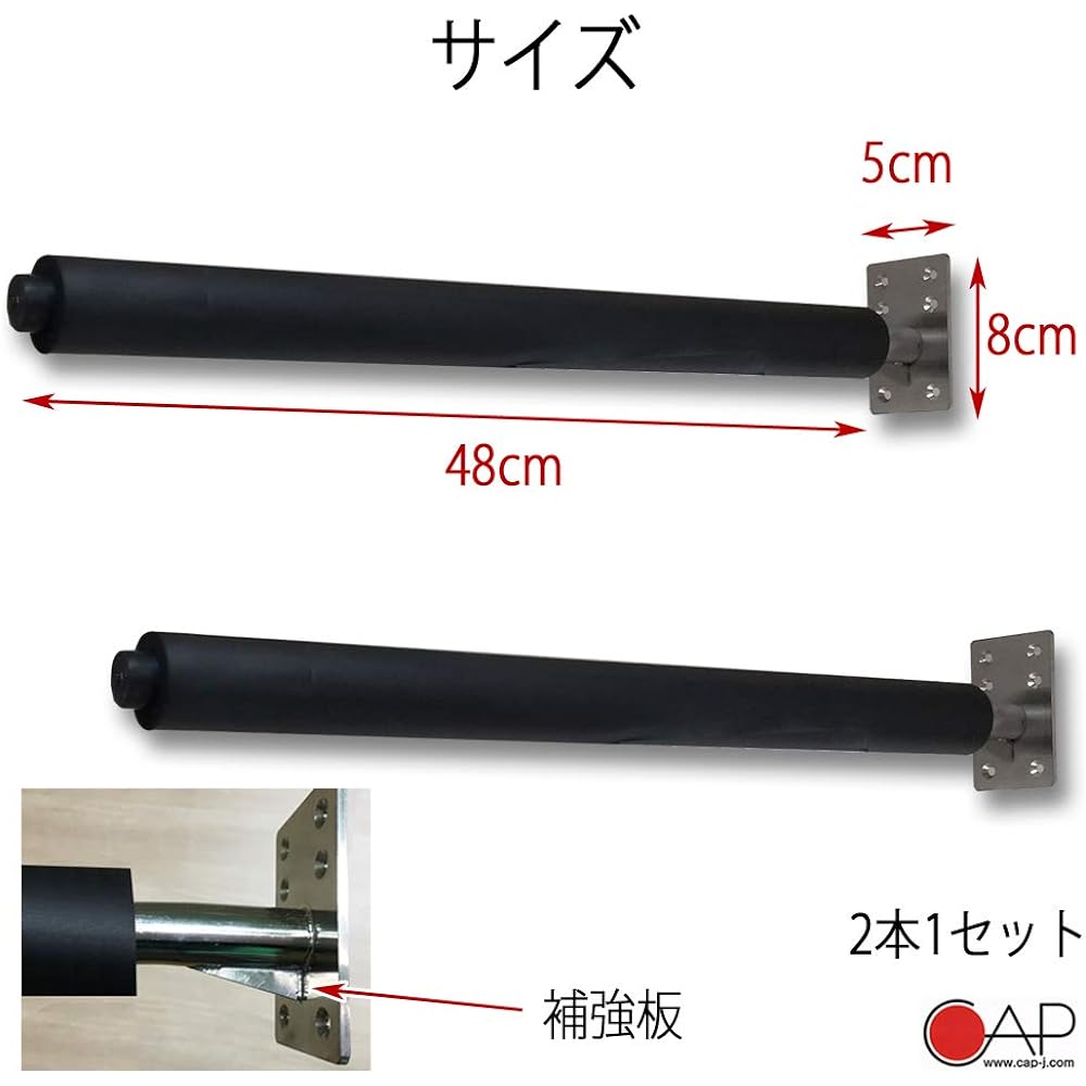 CAP wall-mounted board rack L for both shortboard and longboard surfboard rack