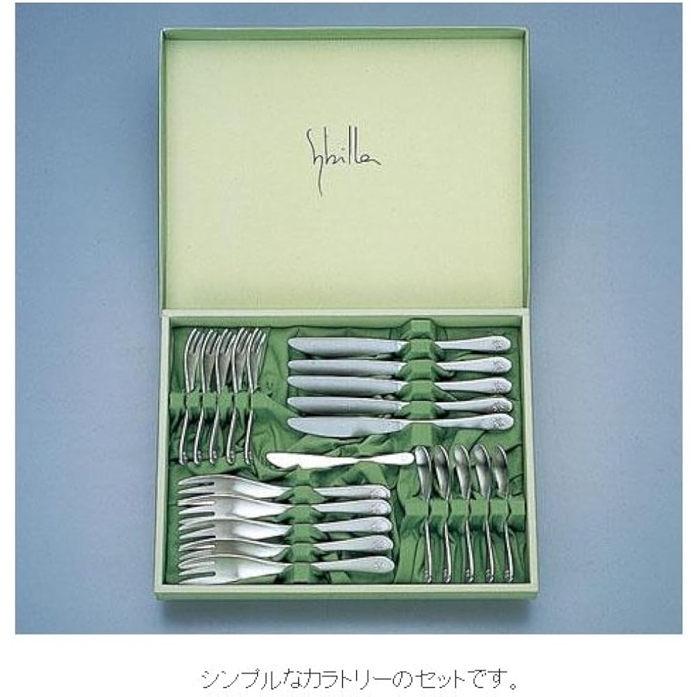 Sakurai Sybilla Santana Evening 21pcs. SZ-05S