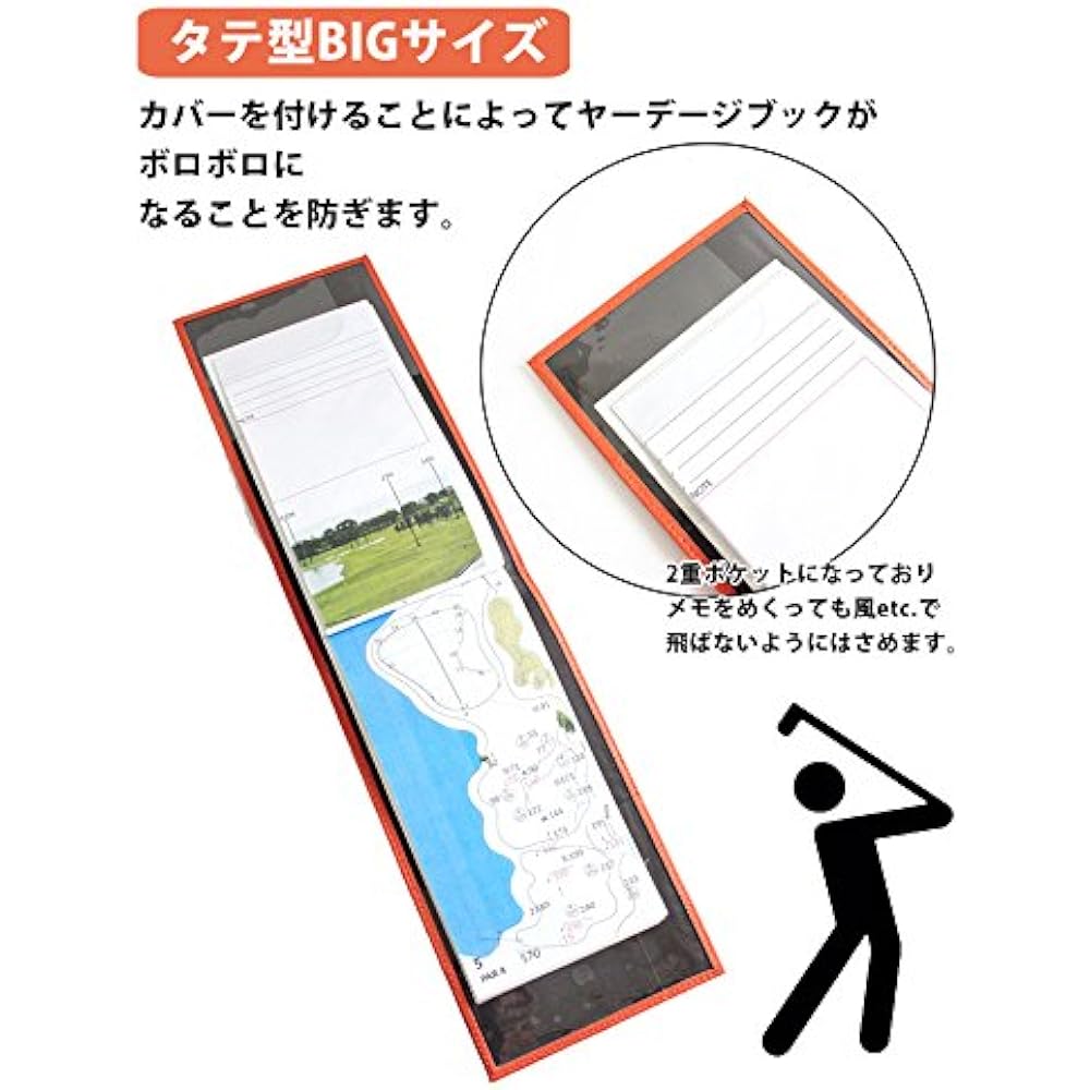 Awesome Multicolor Golf Scorecard Case Big Size Vertical Black ASGFT-BIG002
