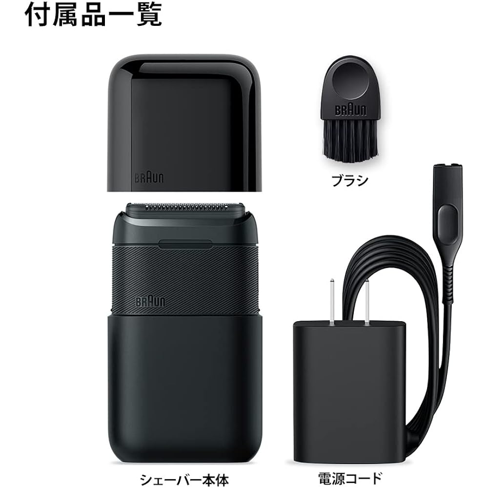 Braun Mobile Shaver Braun Mini Braun mini M-1013 Black Electric, Electric, Razor, Small, Portable/Travel