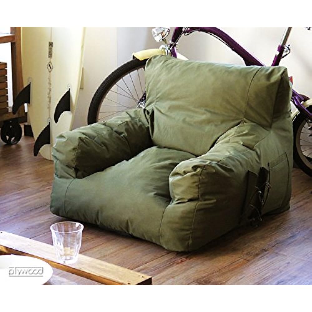 OUTPUT LIFE Compression Garden Sofa Camping Storage [Khaki]