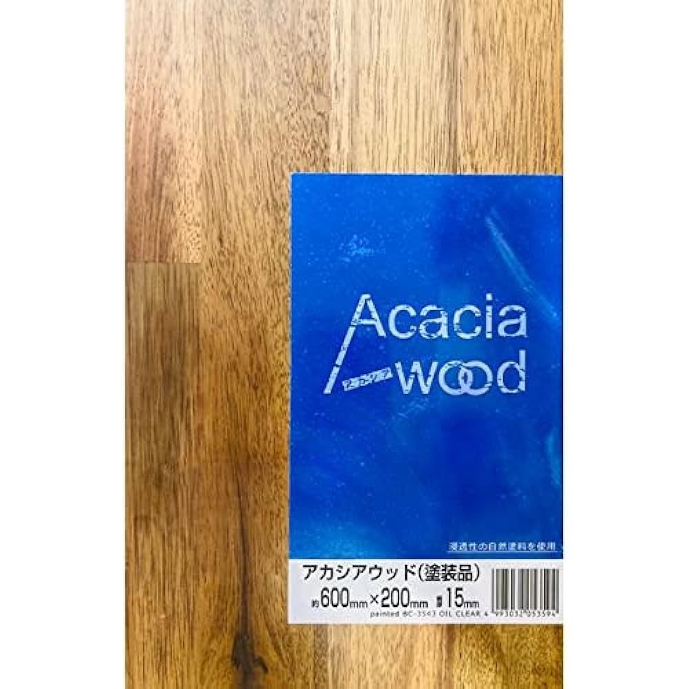 Acacia laminated wood painted shelf board Length 910 Width 300 Thickness 15 mm