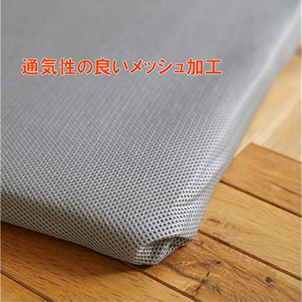 Hirakawa High Resilience Mattress Portable Carrying Mat with Carry Bag Gray Breathable Mesh Processing 185N Outdoor Camping Shelter Sleeping in the Car Home