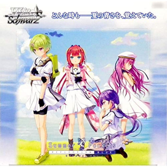 Weiss Schwarz Booster Pack Summer Pockets REFLECTION BLUE BOX