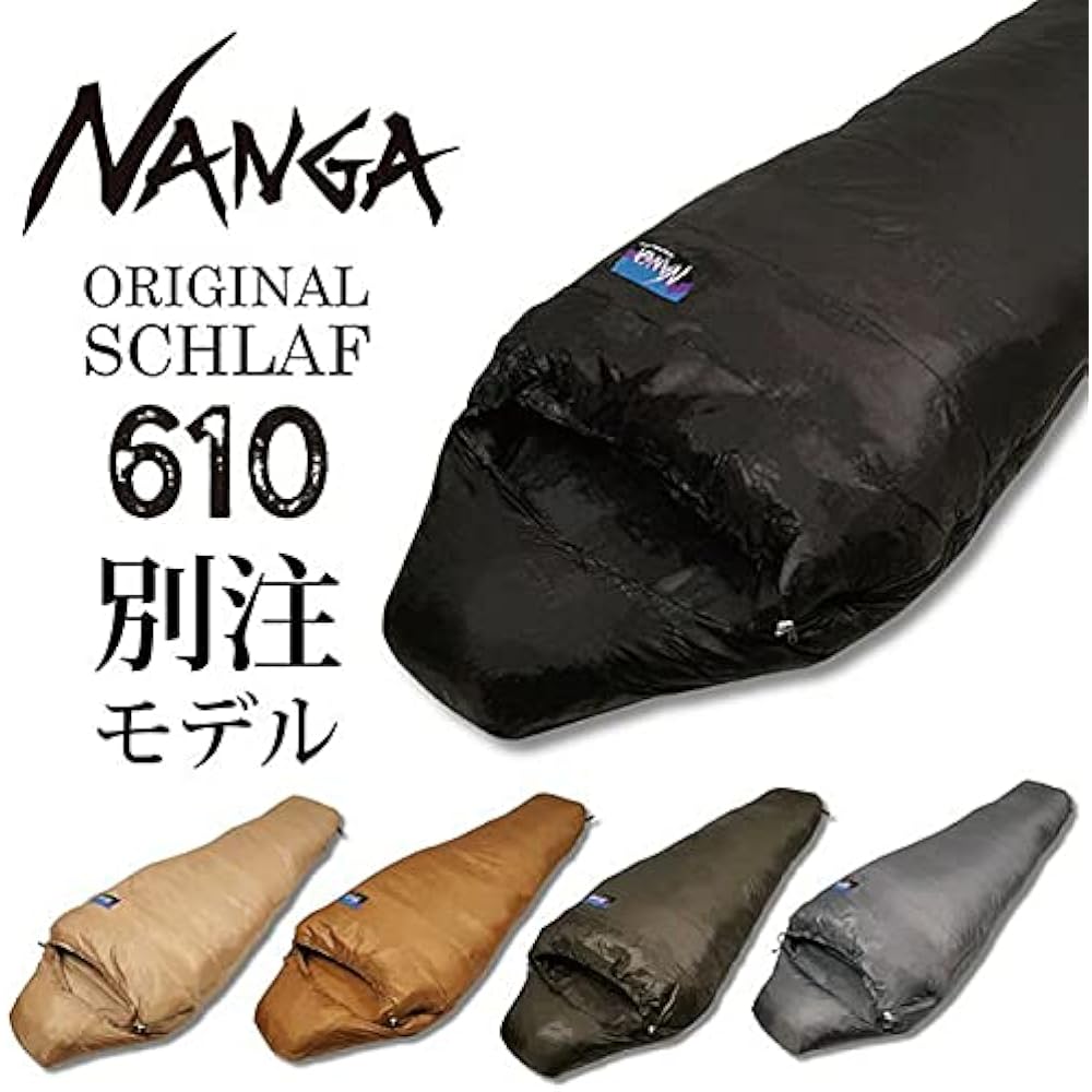 NANGA Special Order Original Schlaf 610 Original Schlaf Regular