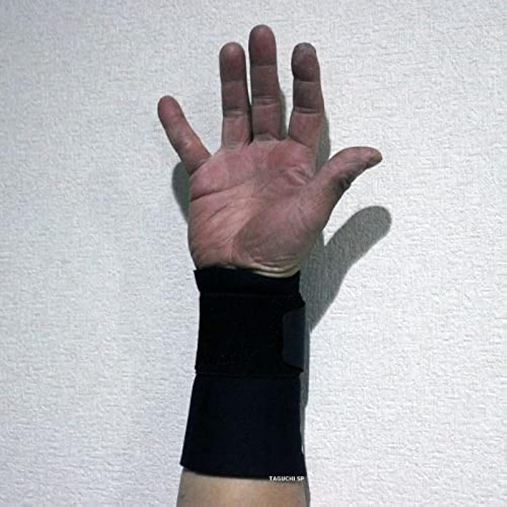 Kubota Slugger Kubota Slugger Power Wrist S-10P Black Free Size