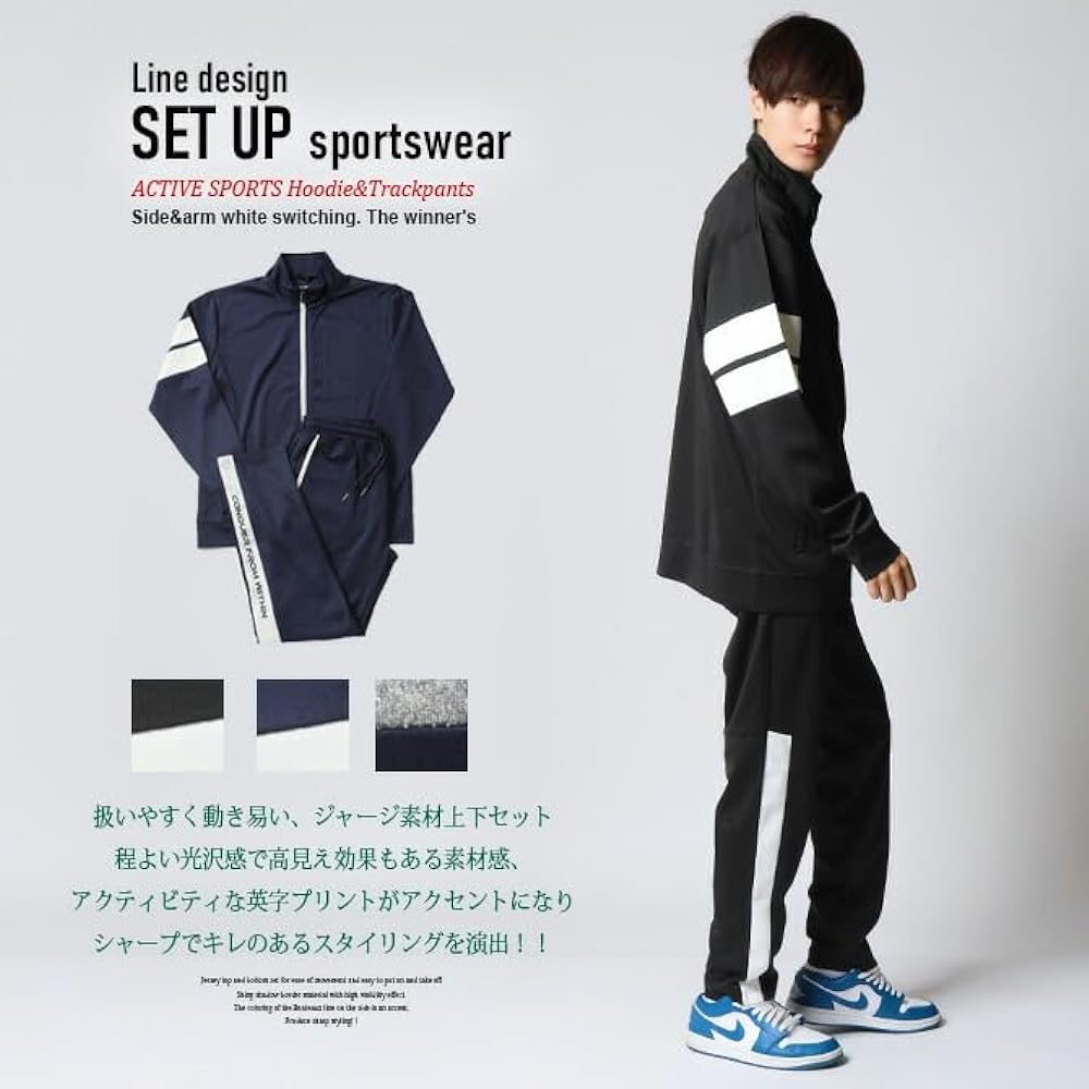 [Arcade] Jersey Top and Bottom Men's Setup Sideline Running Wear Top and Bottom Set Sports Jogger Pants Men's