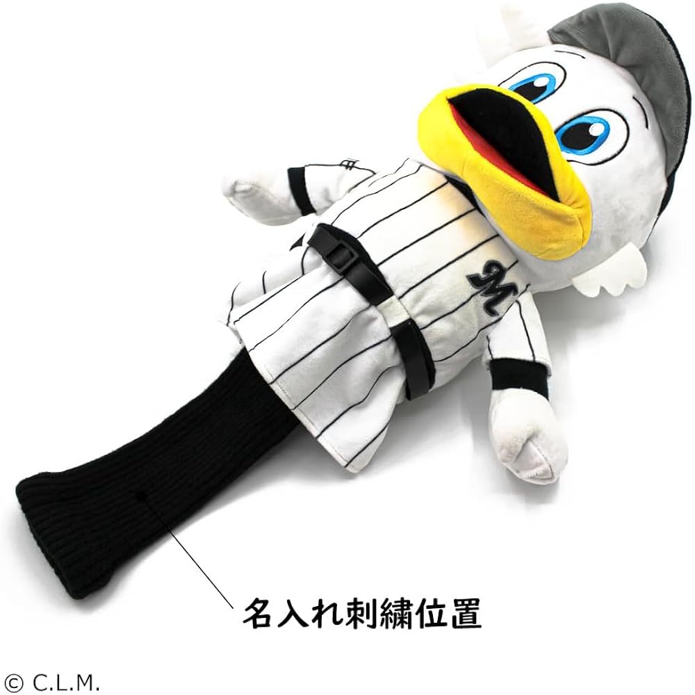 Hokushin Trading Chiba Lotte Marines Ma-kun Head Cover for DR OHC0069