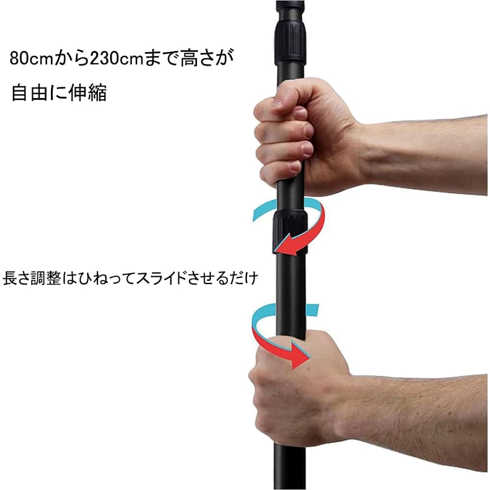 Set of 2 tent poles, tarp poles, aluminum, extendable up to 230cm, 4-level height adjustment, new type, telescopic type, sliding type, compact, with lightning protection cap, storage included