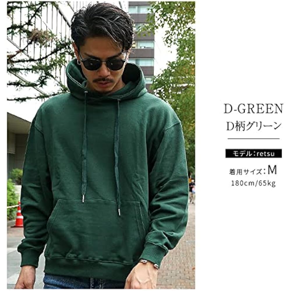 [Rubik] Big Silhouette Print Hoodie Men's Hoodie Oversized Loose Big Hoodie Print
