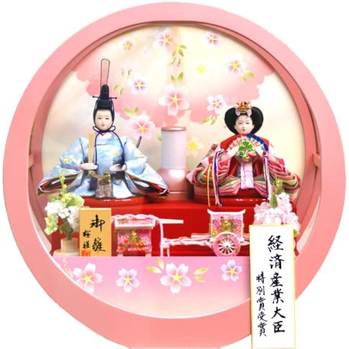 [Hina Doll] Masamasa Sakura, Awarded the Minister of Economy, Trade and Industry Prize, "Ohina Madoka" Acrylic case decoration (32216)