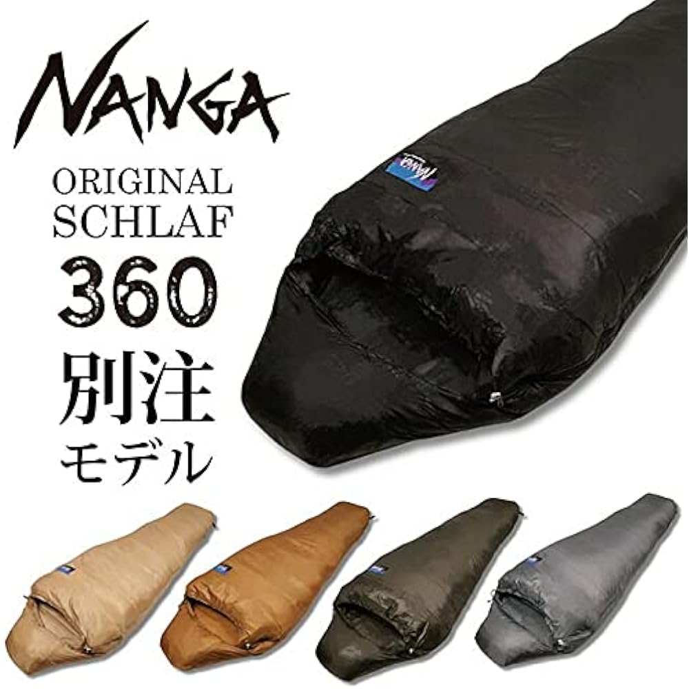 NANGA Special Order Original Schlaf 360 Original Schlaf Regular