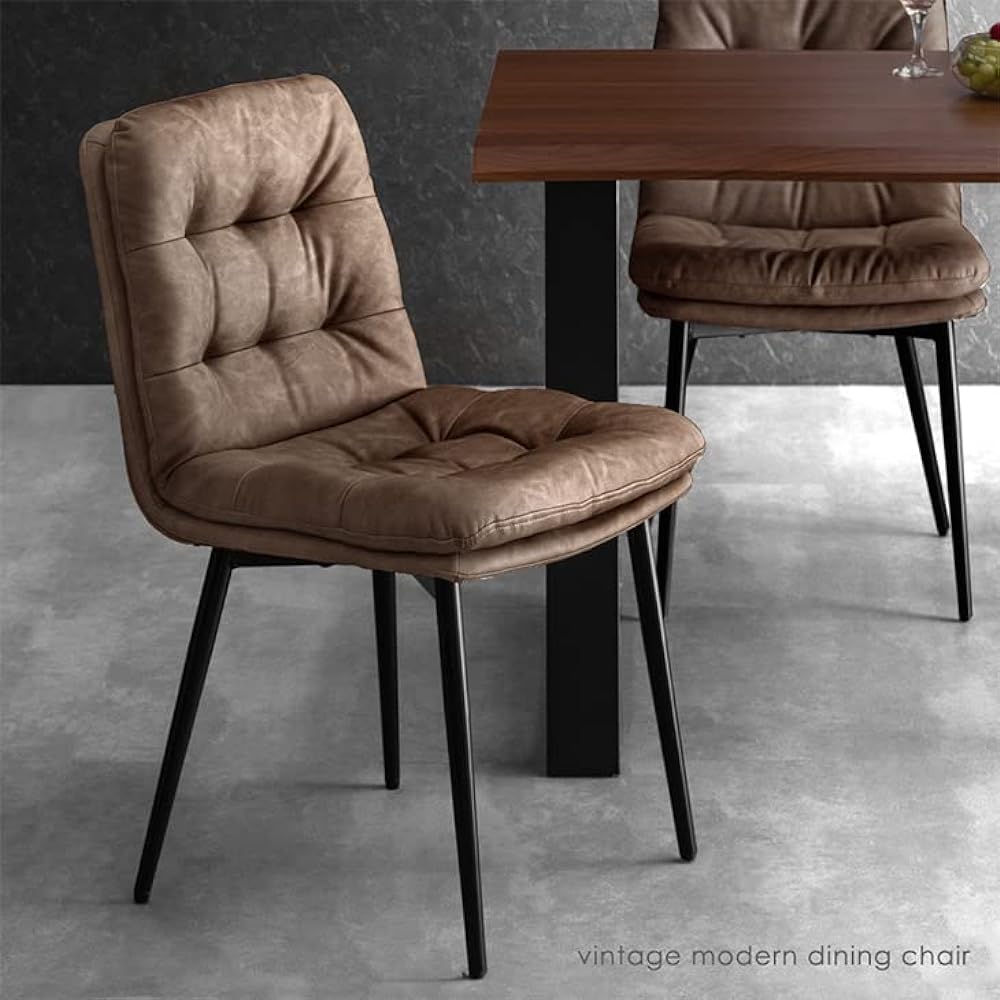 Gen of Tansu Dining Chair [Set of 2] Cushion Seat, Aging Process, Dining Chair, Dining Chair, Simple, Modern, Leather Style, Old Brown 83200004(85125)