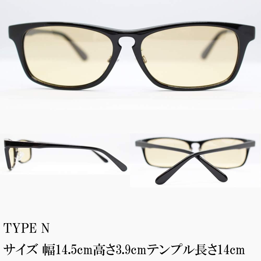 [Eight Tokyo] Polarized Sunglasses Drive Blue Light Cutting Glasses Golf [Lens made in Sabae] HCP