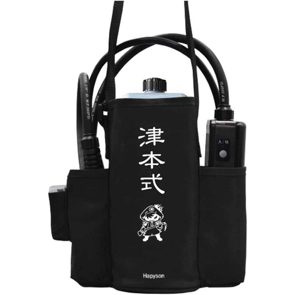 Hapyson YH-350 Tsumoto Blood Pump