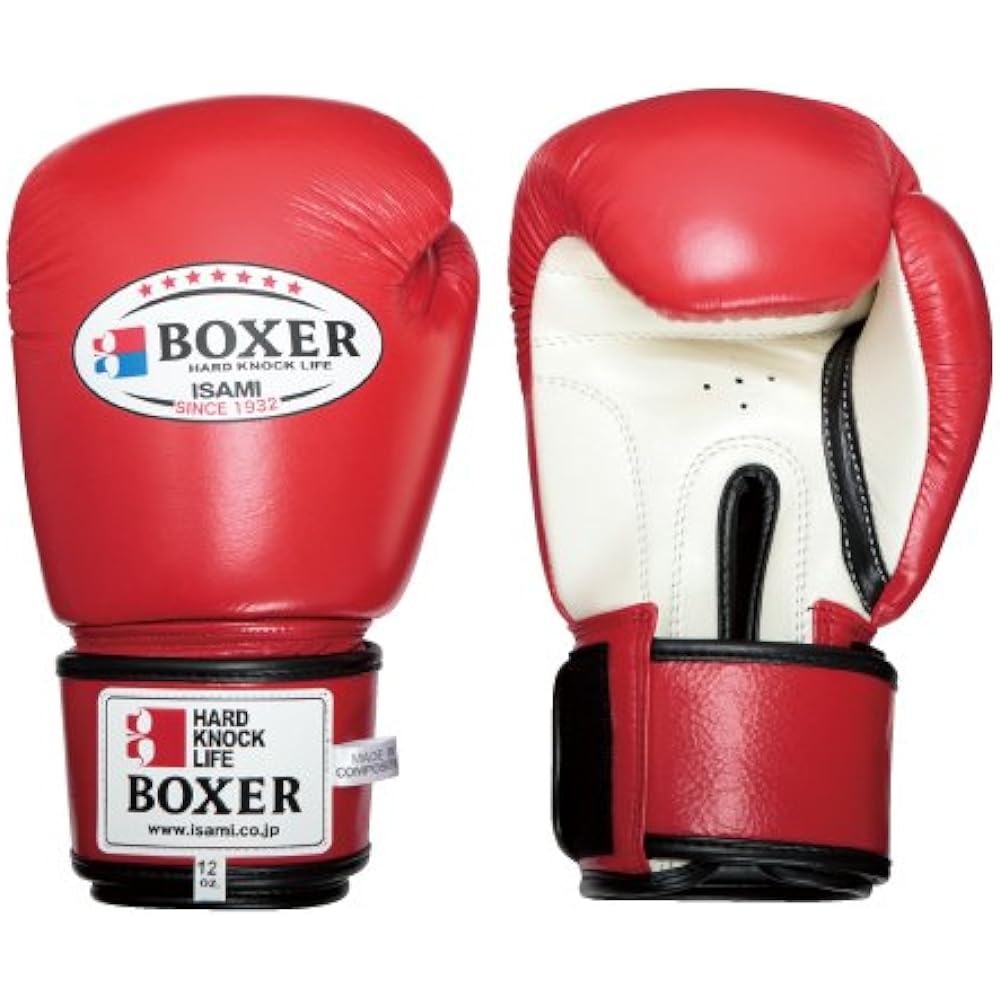 ISAMI BOXER Boxing Gloves Genuine Leather 8oz (TBX-108)