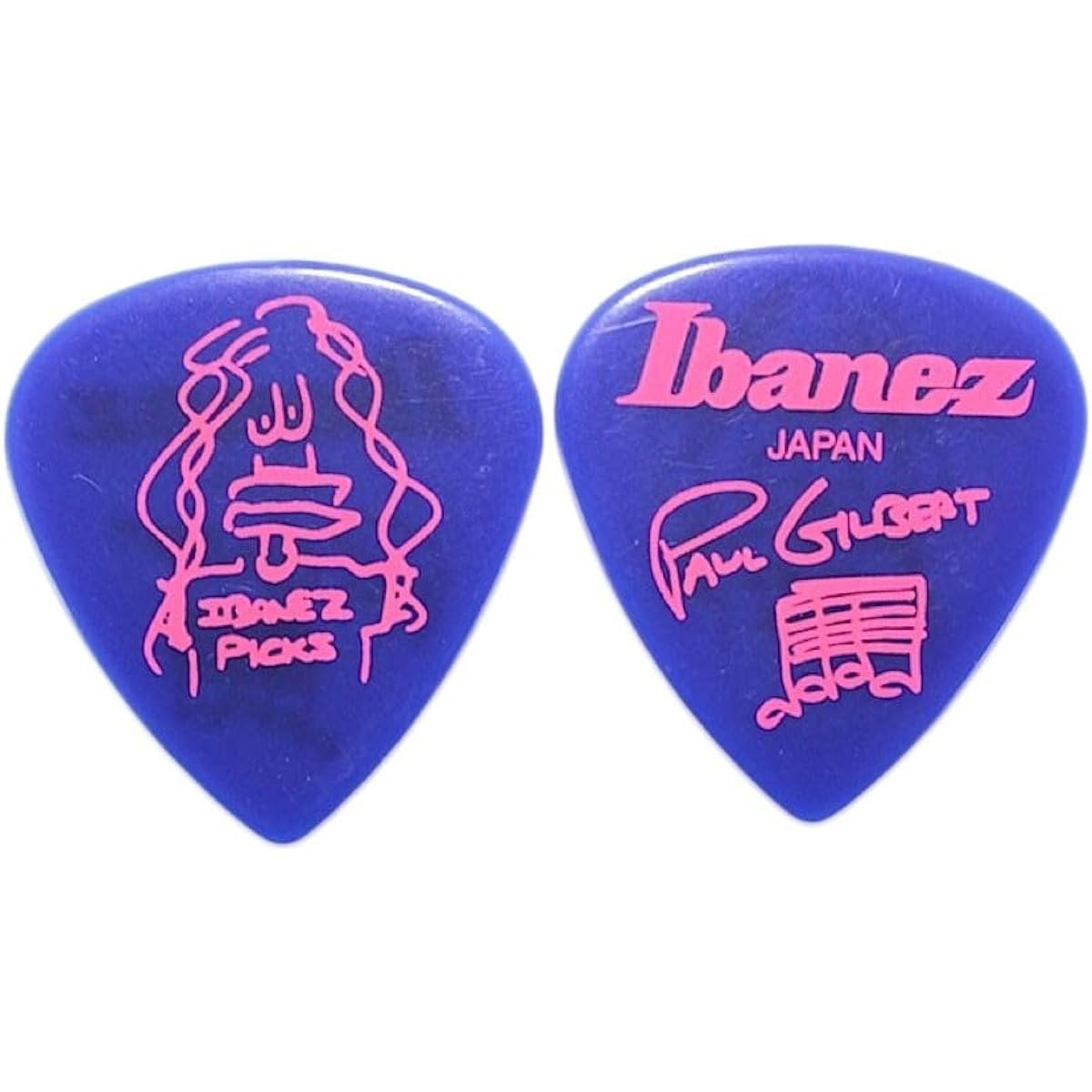 Guitar Picks Set of 50 Ibanez Heavy 1000PG-JB HEAVY Paul Gilbert IBANEZ Ibanez