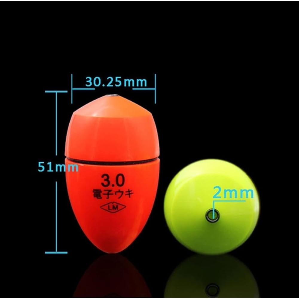 ACTIL Electric Float Electric Float Fukase Float CR425 Battery Set 2 Colors 6 Piece Set Batteries Included
