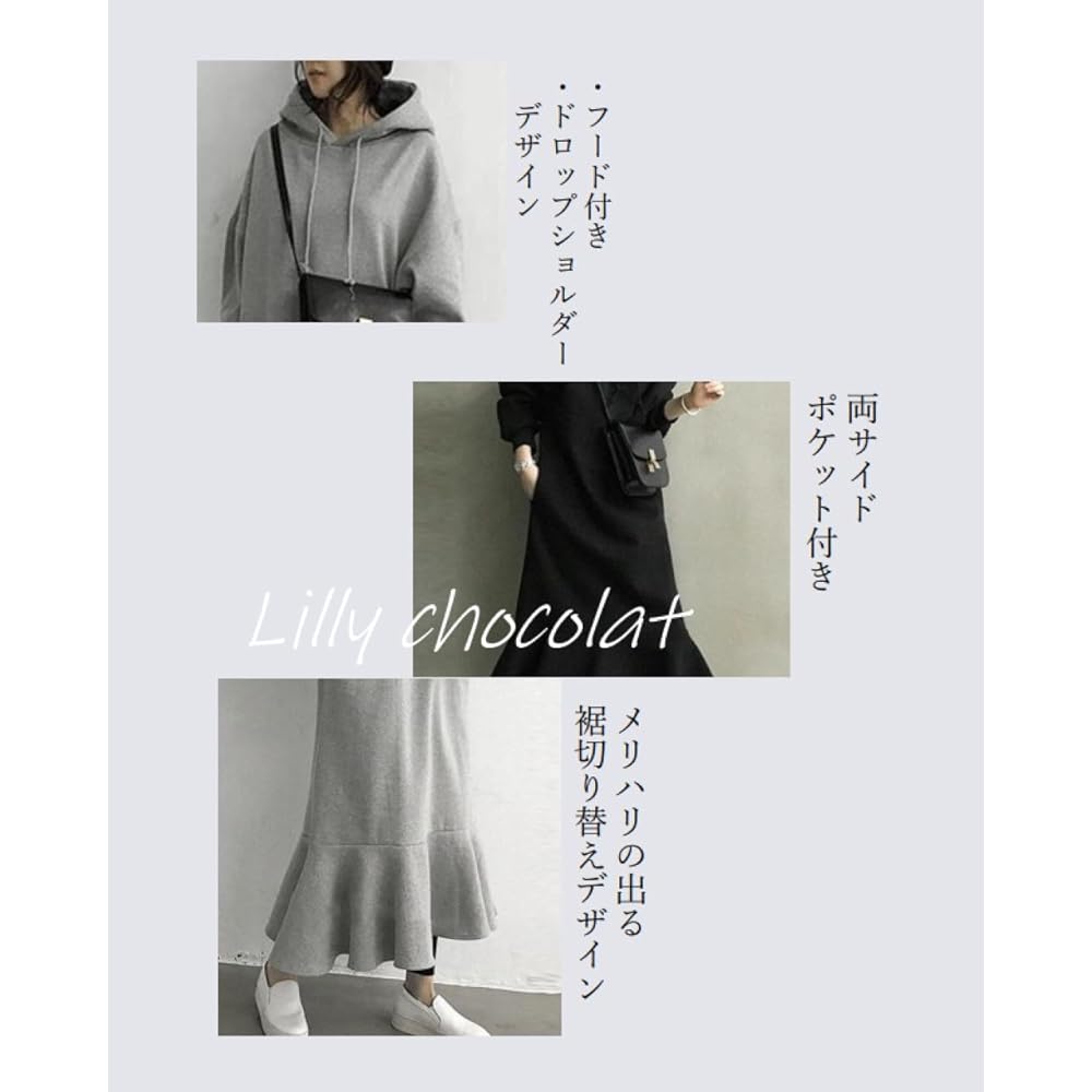 [Lilly chocolate] Parka dress long autumn/winter switching design