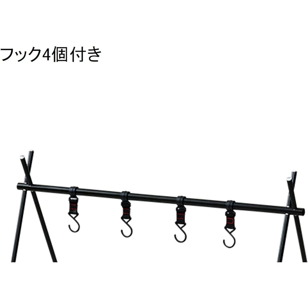 [Campers Collection Yamazen] Outdoor Hanger Rack OHR-68(BK) Black Width 74 x Depth 58 x Height 71cm