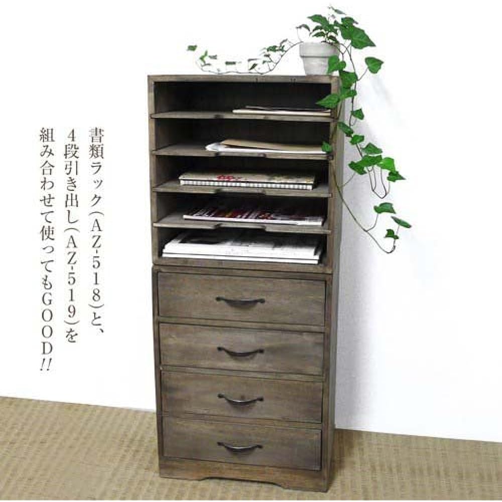 azi-azi interior handmade shelf document rack AZ-518