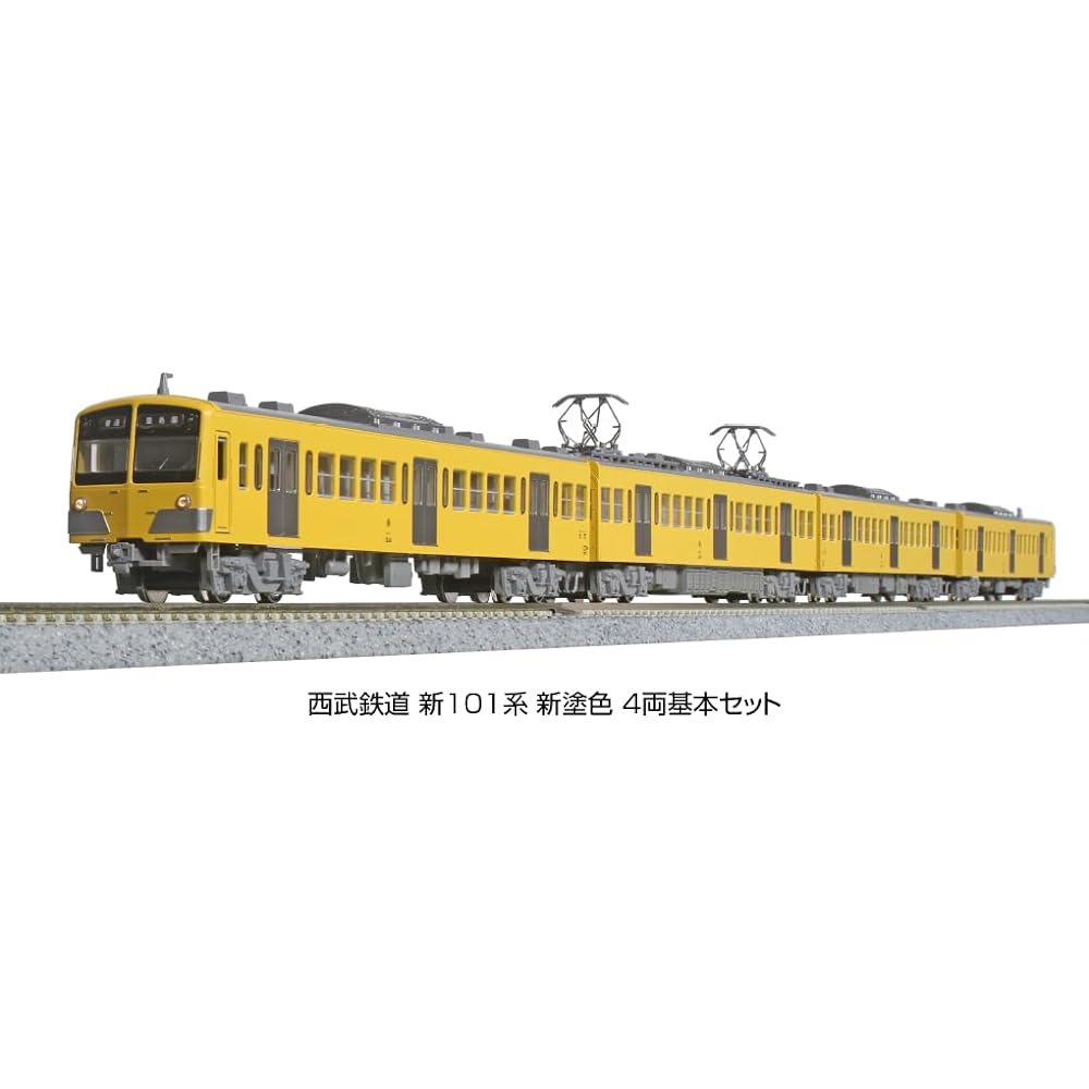 KATO N Gauge Seibu Railway New 101 Series New Paint Color 4-Car Basic Set 10-1751 Railway Model Train Yellow