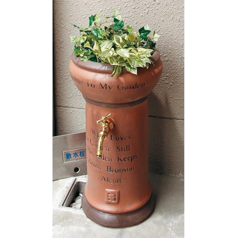Kakudai Mobile Faucet Pillar Wales 624-811