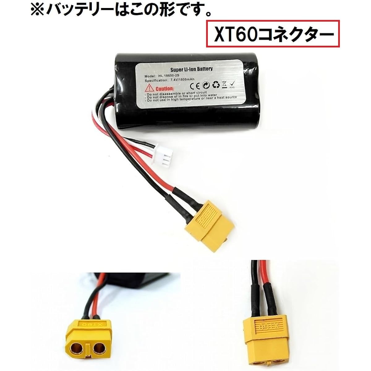 ☆Ver 7.0☆ Battle-capable Japanese instruction manual included Henglong 2.4GHz 1/16 Tank Radio Control Tiger I Type ☆Lithium-ion battery, infrared unit, BB bullet launcher, sound, smoke generation specifications