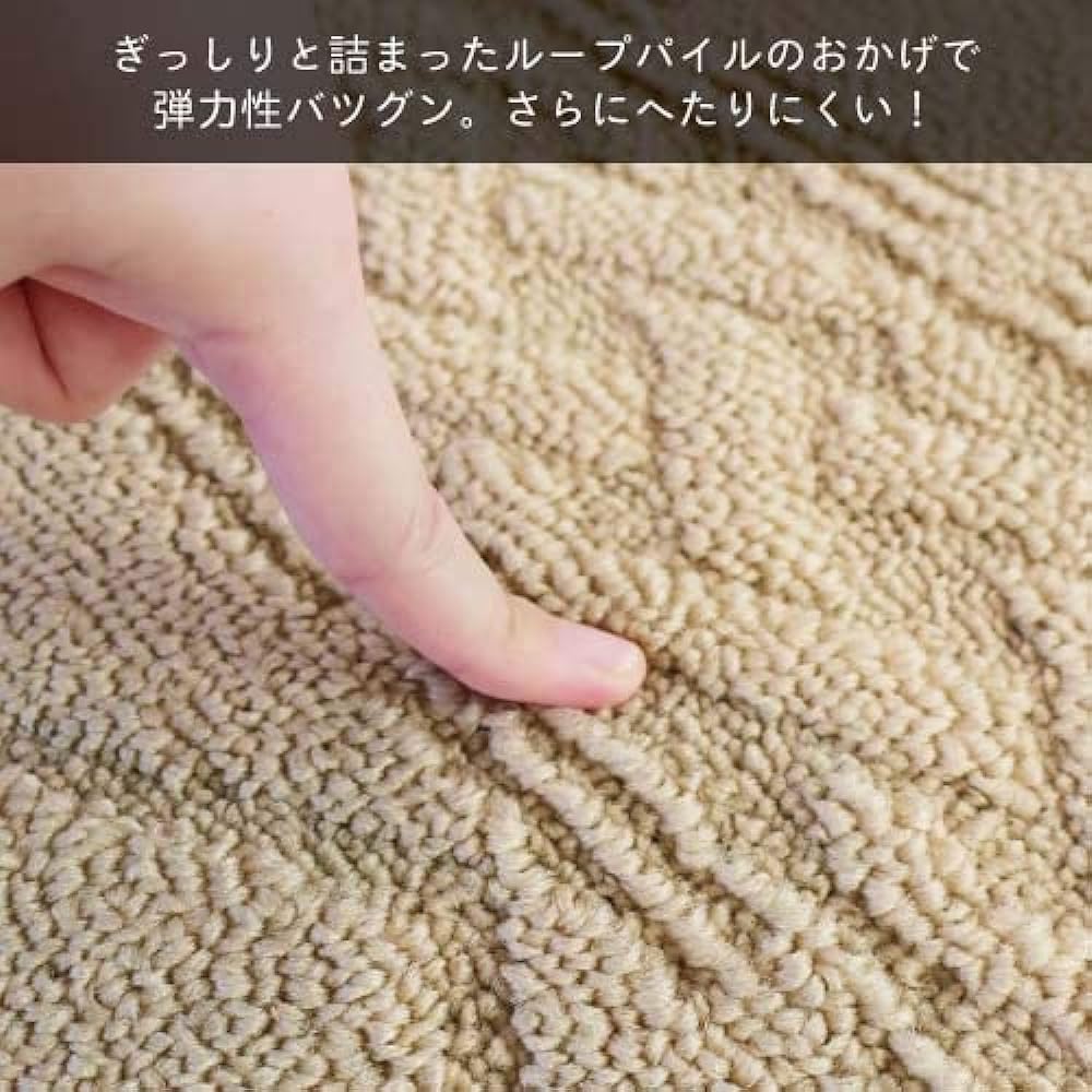 Warm knit style design, elastic kitchen mat, 60 x 252 cm, wide long size, brown fabric, interior mat, less tiring, loop pile, washable, non-slip treatment, compatible with floor heating, Enver Hell Look