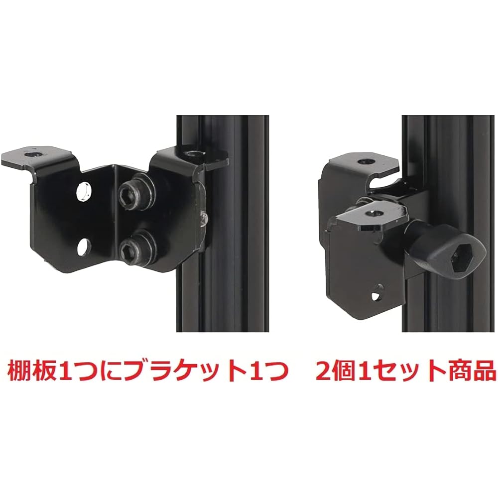MINOURA Shelf Bracket for Hobby Tower B Type for Single Post 1 Hole Knob Type Black HB-2B