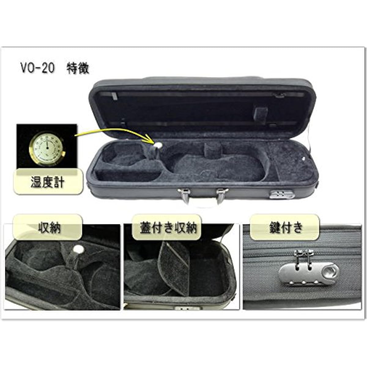 GALAX Lightweight Violin Case VO-20 Black "Can store shoulder rest, sheet music and music stand"