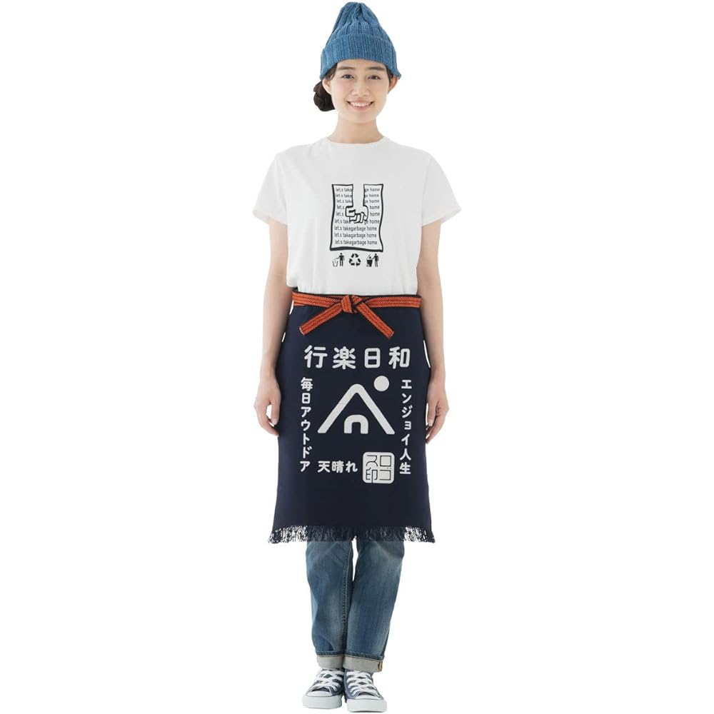 LOGOS Outdoor activities/Fall apron (korakubiyori navy) 81090800
