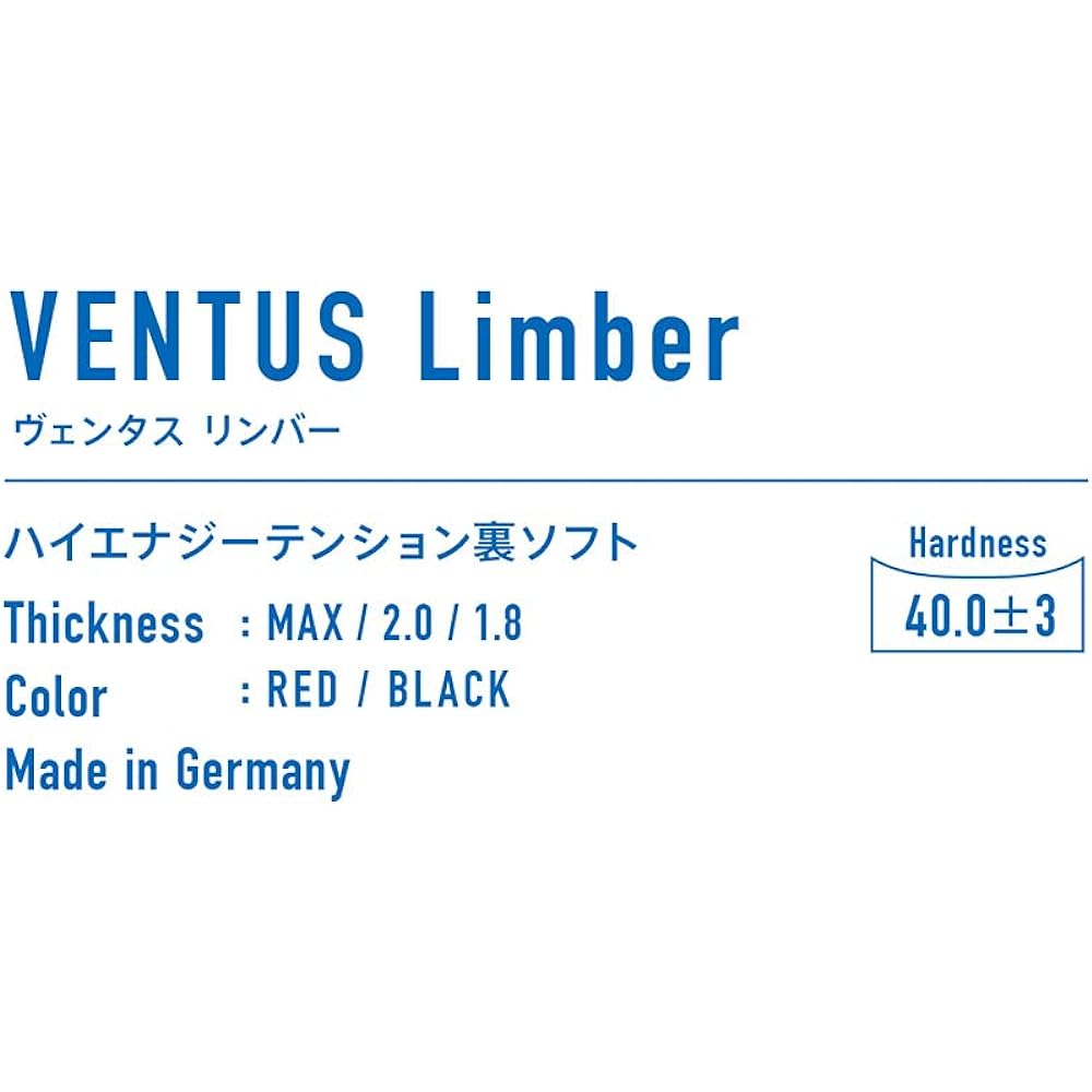VICTAS Table Tennis Rubber VENTUS Limber High Energy Tension Soft Red/Black/Pink 200010