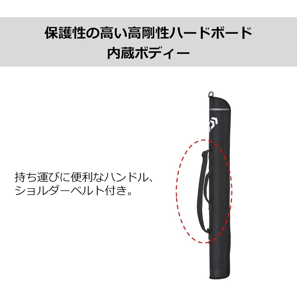 DAIWA SL rod case 52S~170S