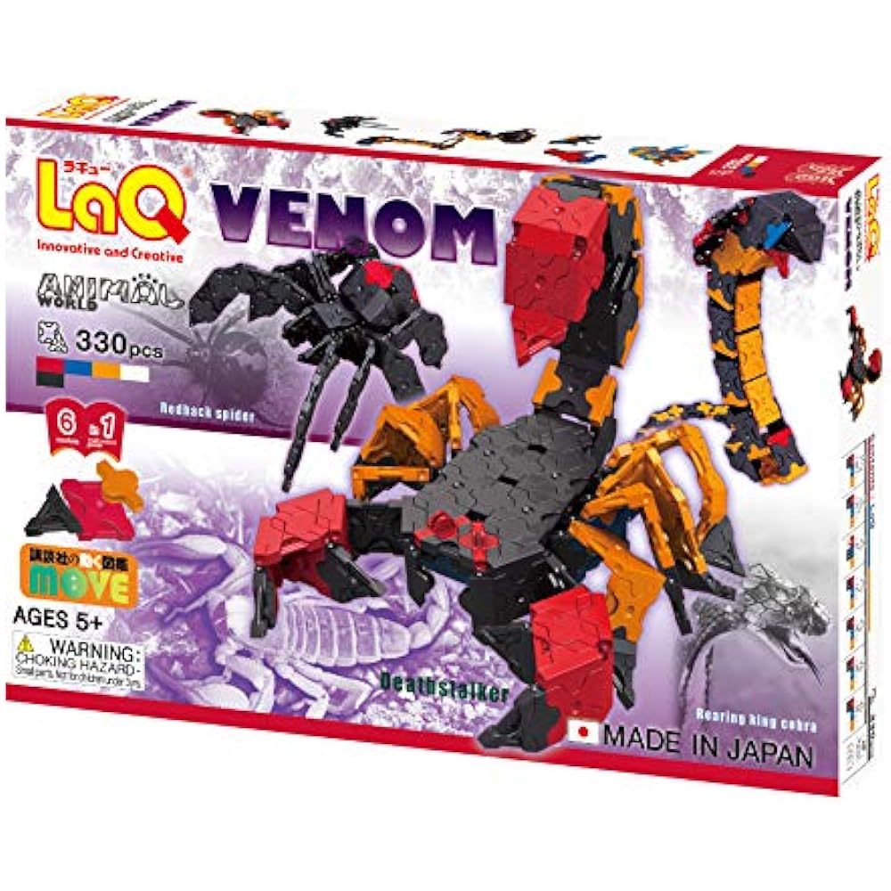 LaQ Animal World VENOM & LaQ InsectWorld King Beetle [Set purchase]