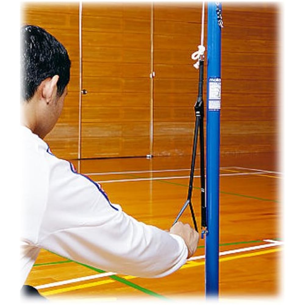 molten soft volleyball prop BMPON