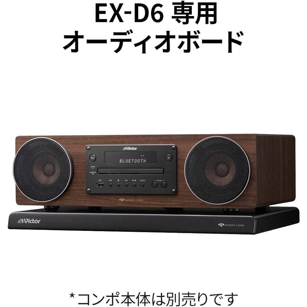 JVC Kenwood Victor Audio Board LK-EX10 Wood Corn Component EX-D6 Exclusive