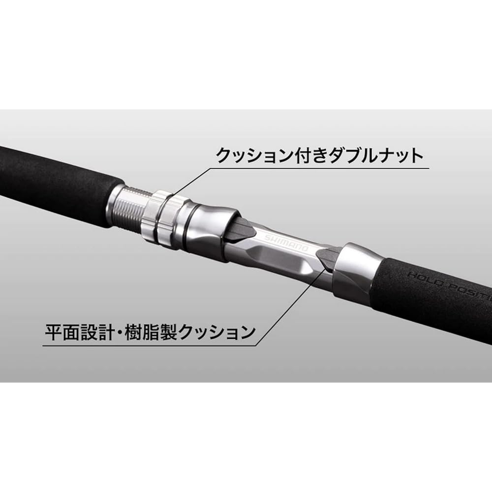 SHIMANO boat rod parallel 22 bow (Miyoshi) various