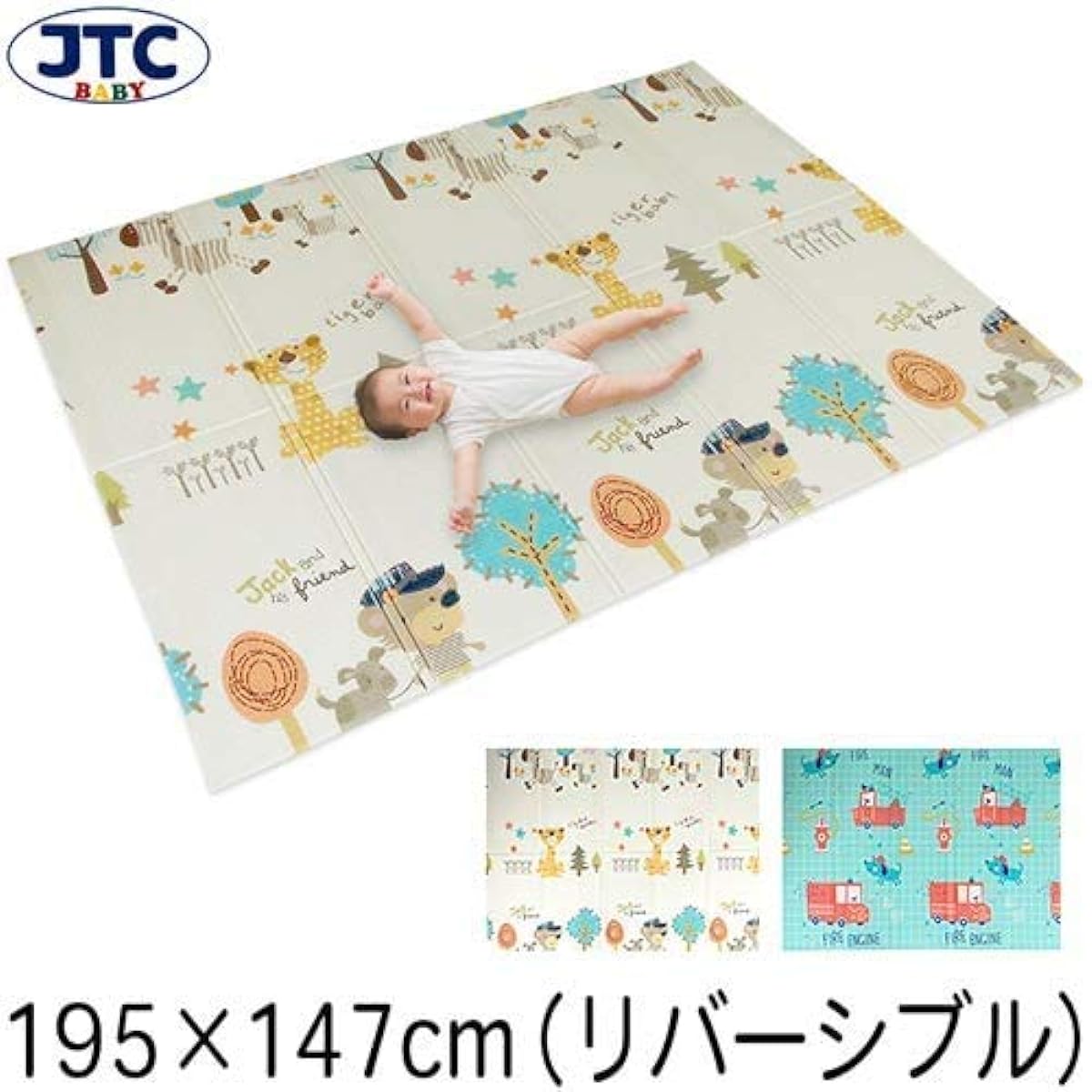 JTC XPE Playmat