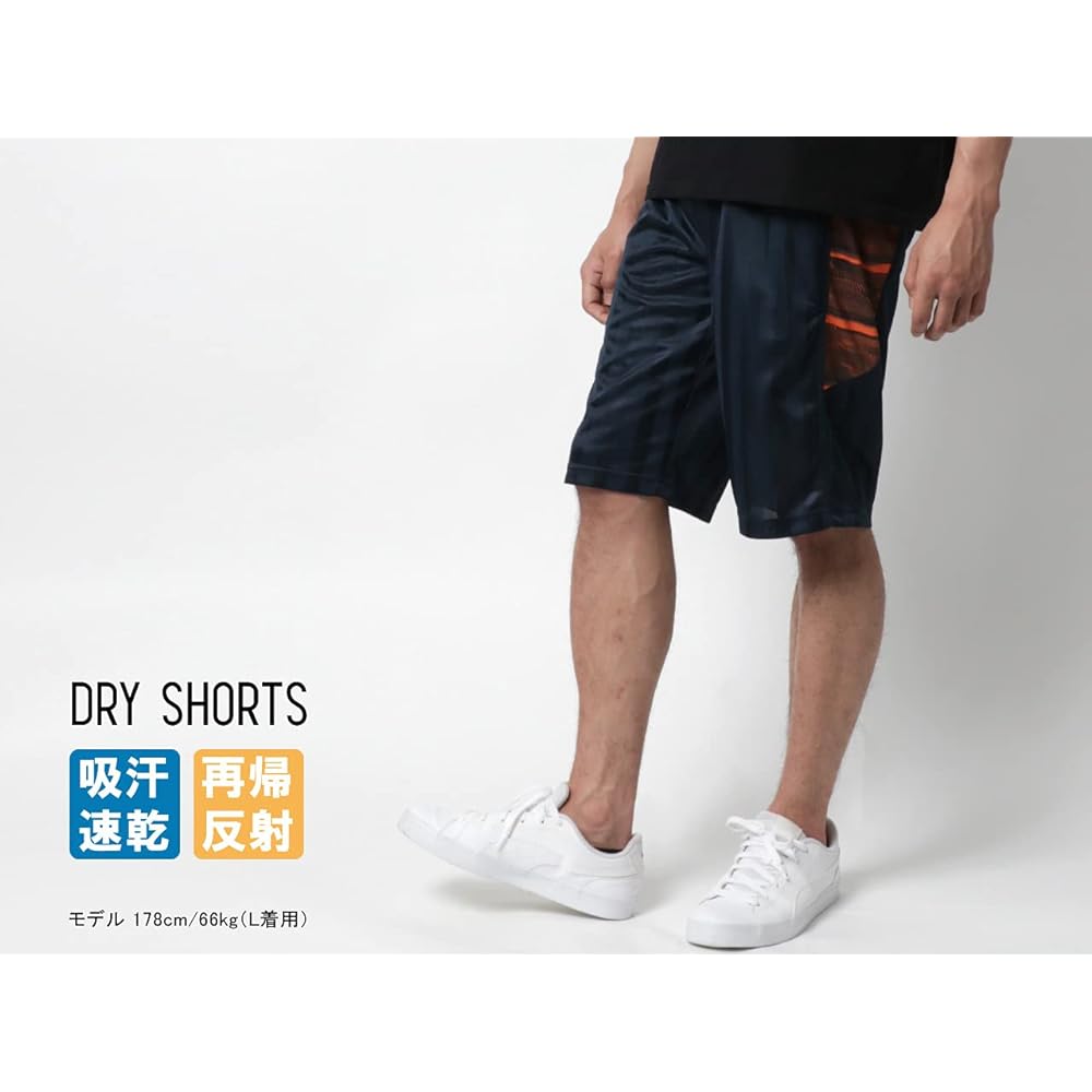 [CCL] Shorts, Men's Sports Jersey, Shorts, Shorts, Sweat Absorbent, Quick Drying