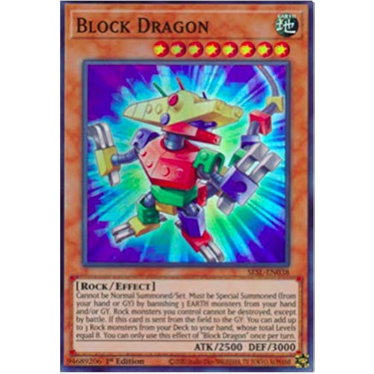 Block Dragon SESL-EN038 Super Rare First Edition