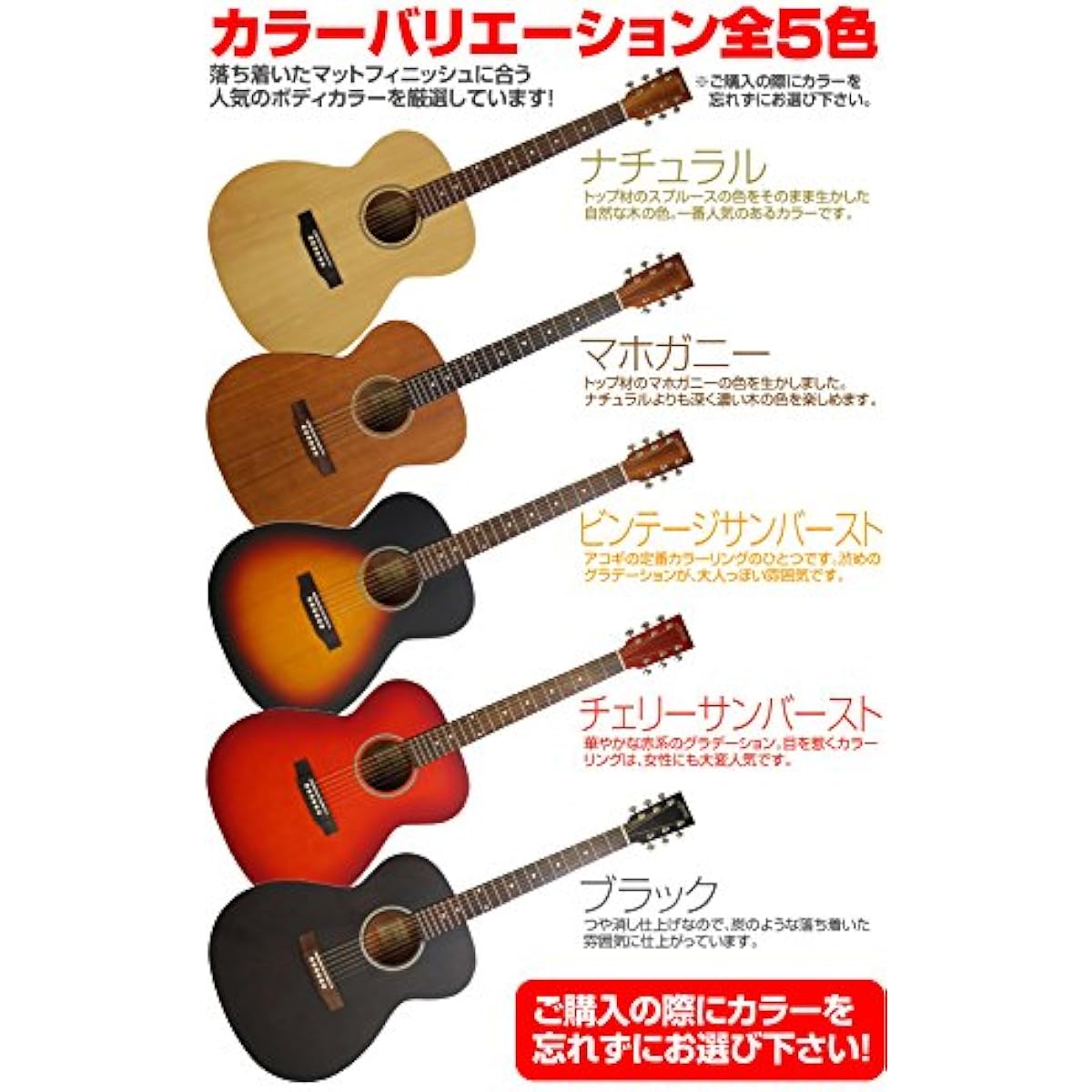 Acoustic guitar S.Yairi YF-04 Acoustic guitar for beginners 13-piece set Medium scale NTL [98765] [Safe to ship after inspection]
